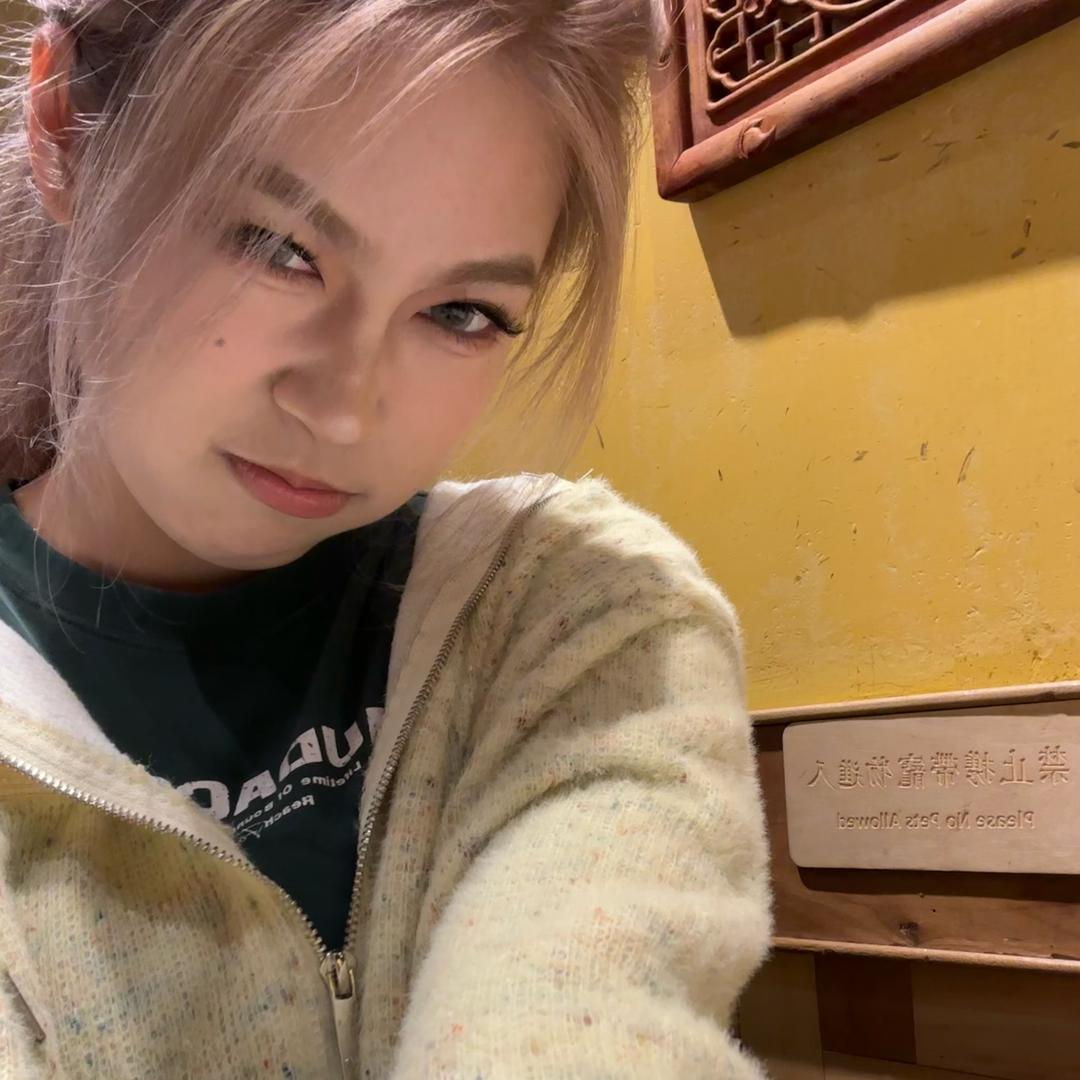 蘸点彤彤酱