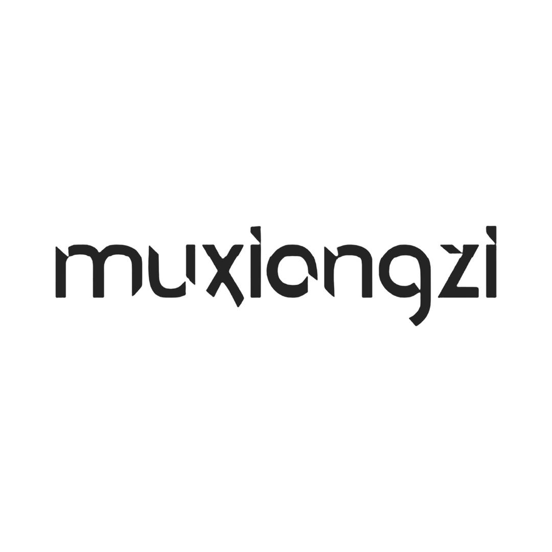 muxiangzi木巷籽