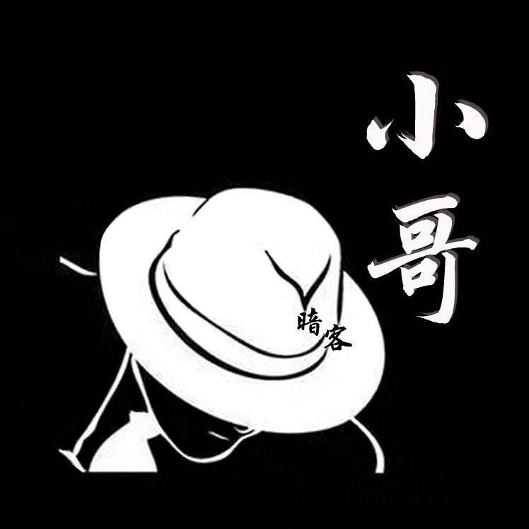 小哥的渔