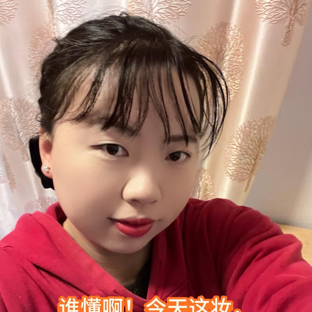 荣姐和阳仔
