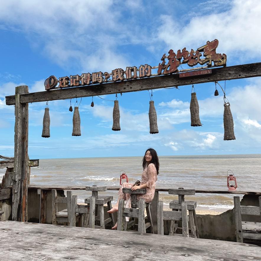 探通化