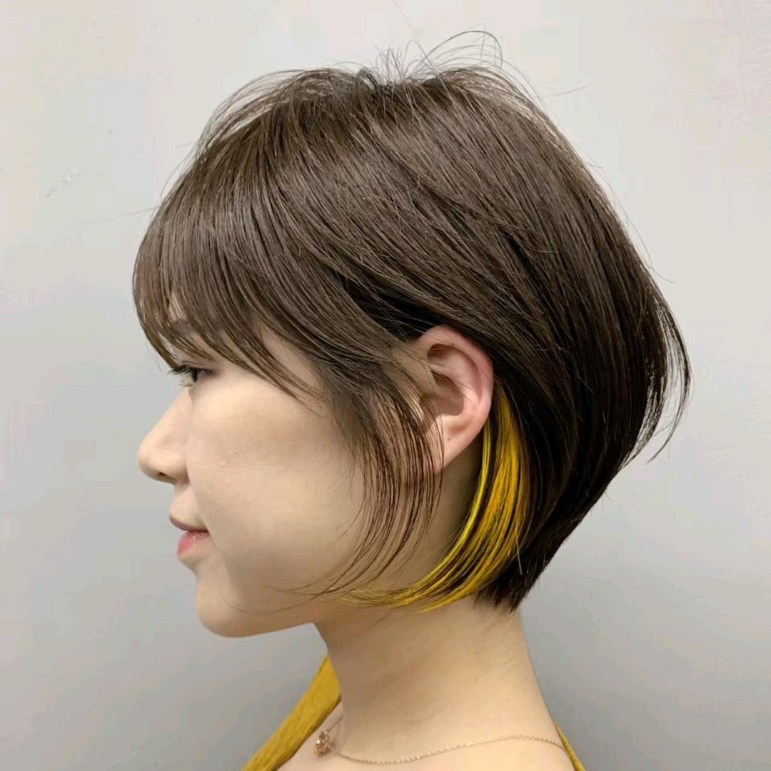 （大方）色彩花样染烫超市