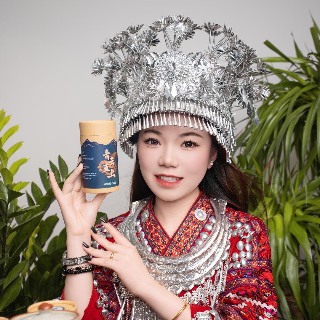 苗家非遗传承养生茶