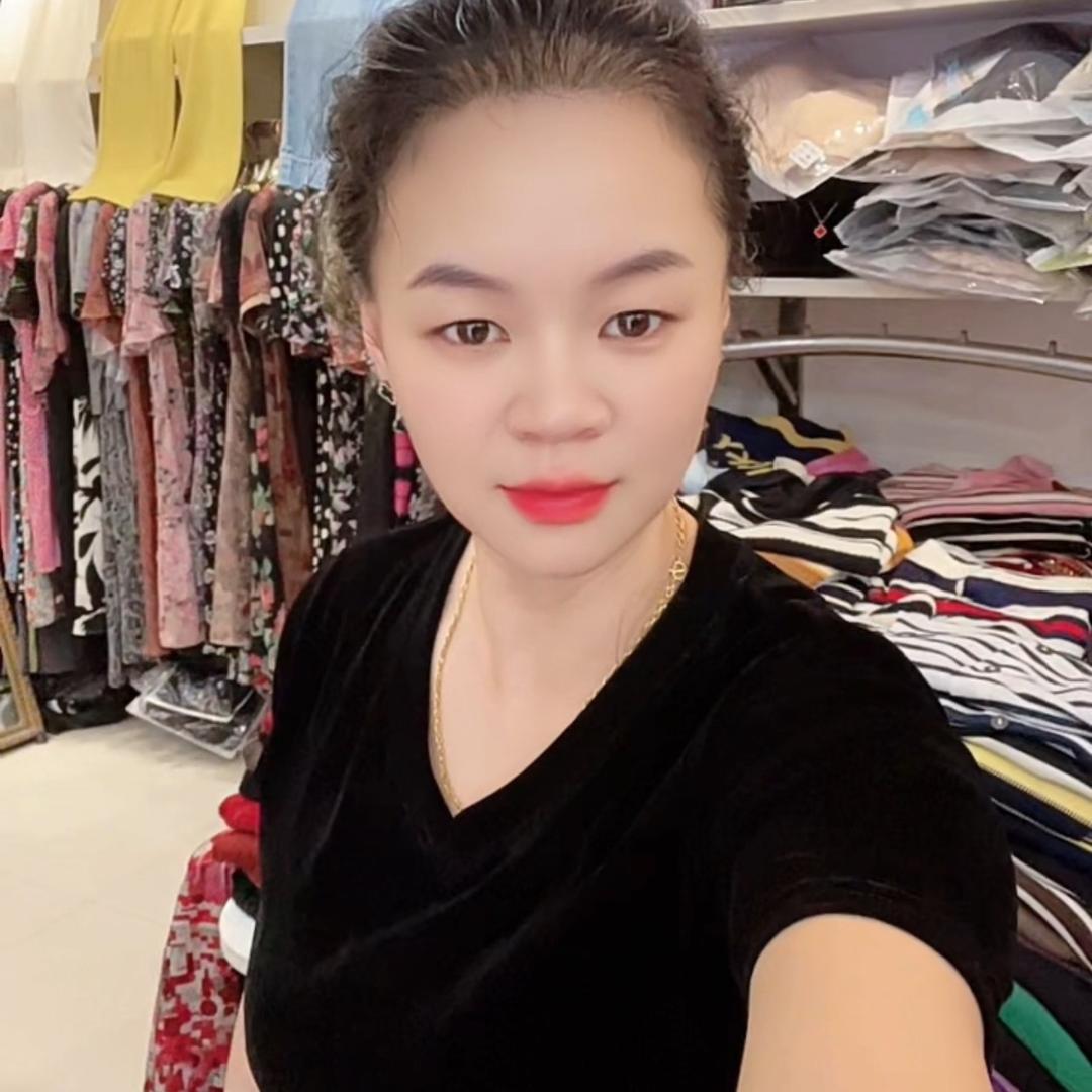 巍山衣为首-蔡姐