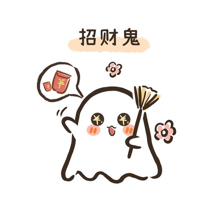 𝓐𝓽𝓸𝓹𝓸𝓢💫