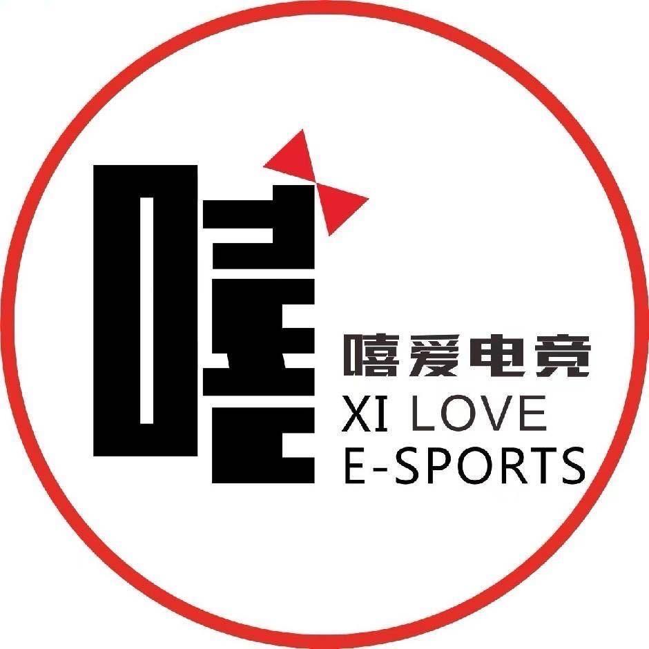 嘻爱·电竞综合体(秦基店)
