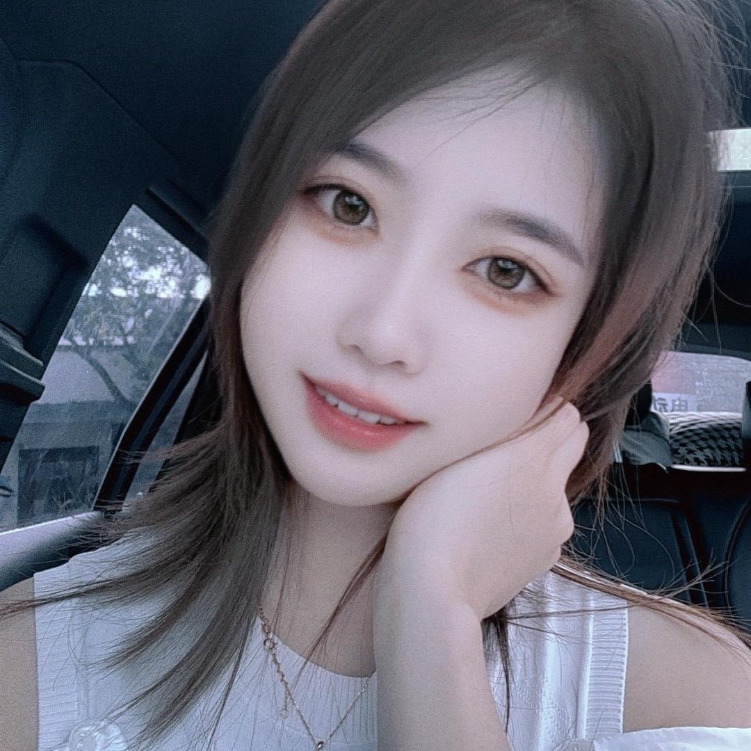 珊珊