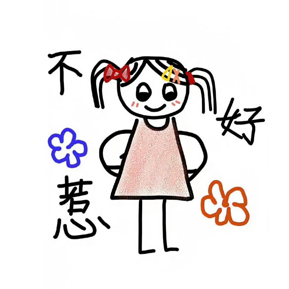 –2Yy