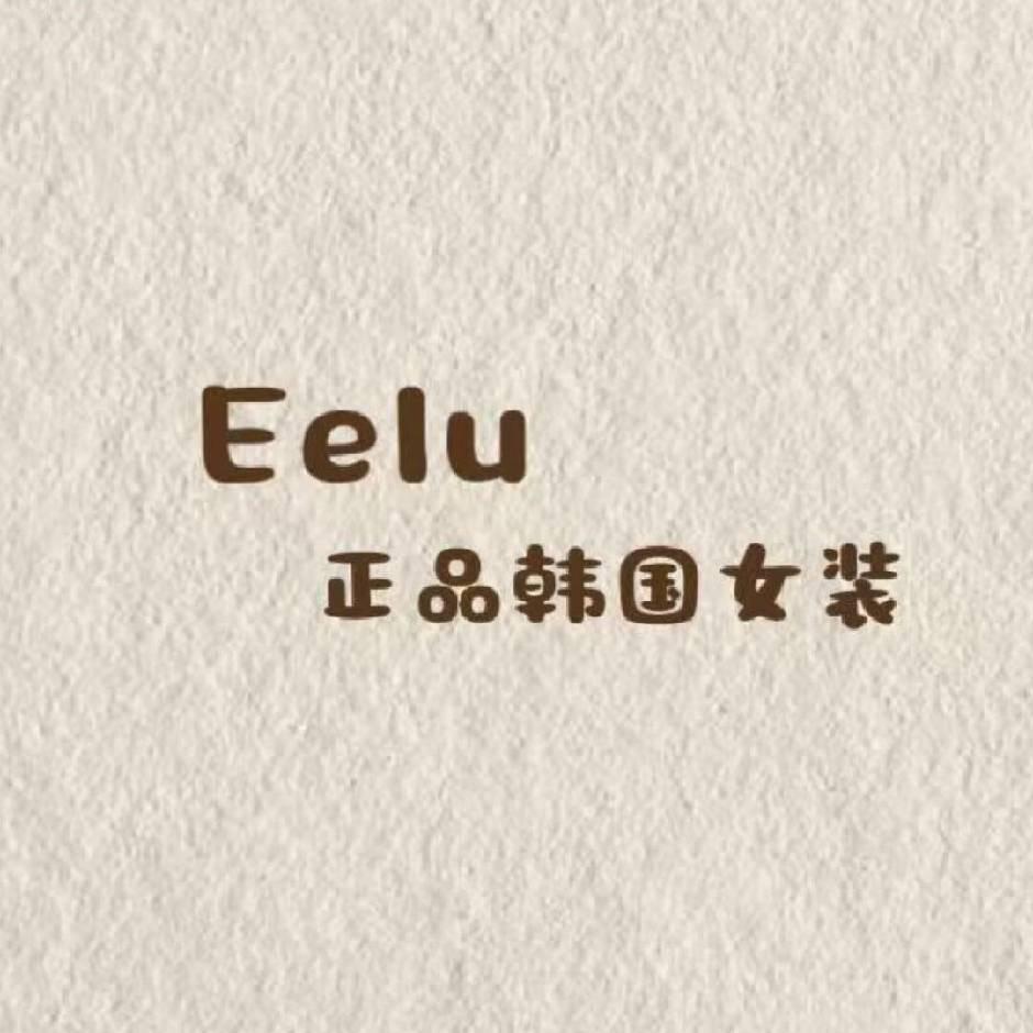 Eelu2