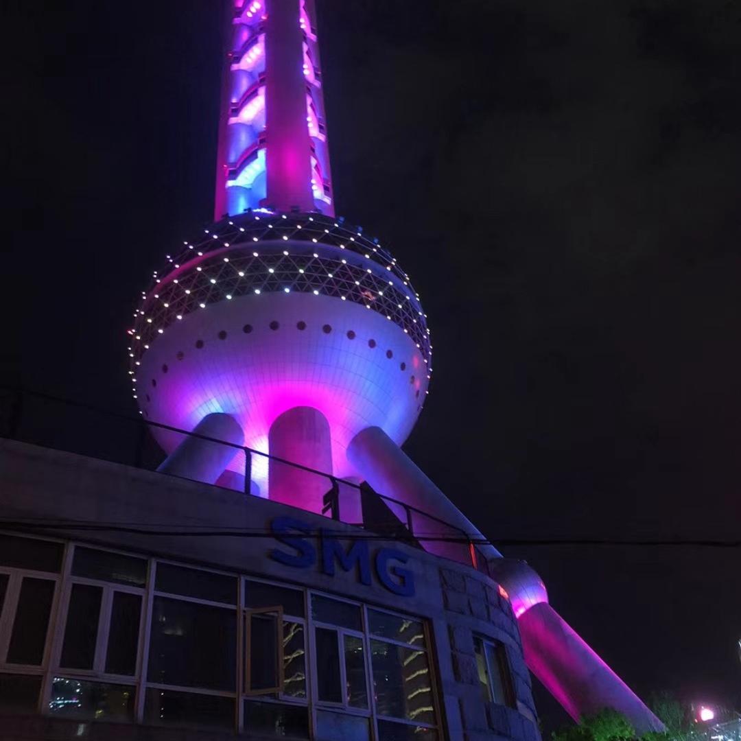 漂渺