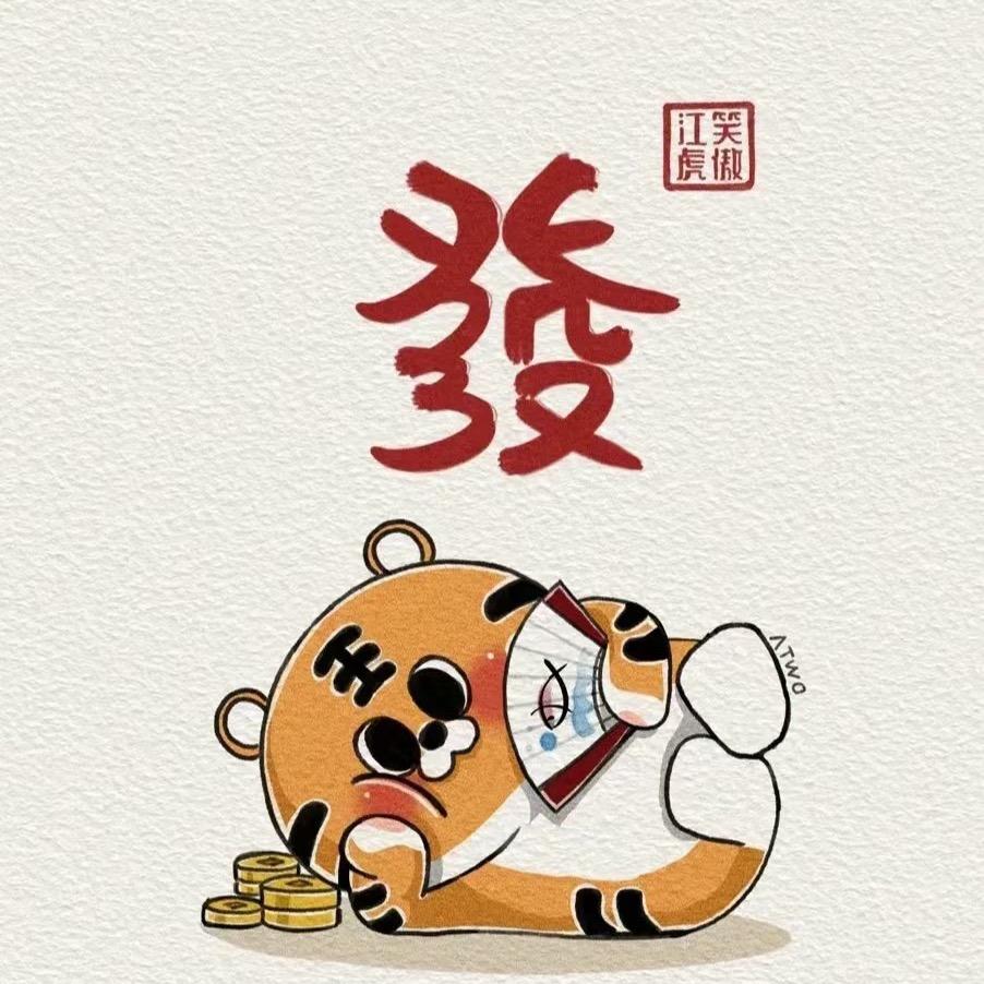 白敬走