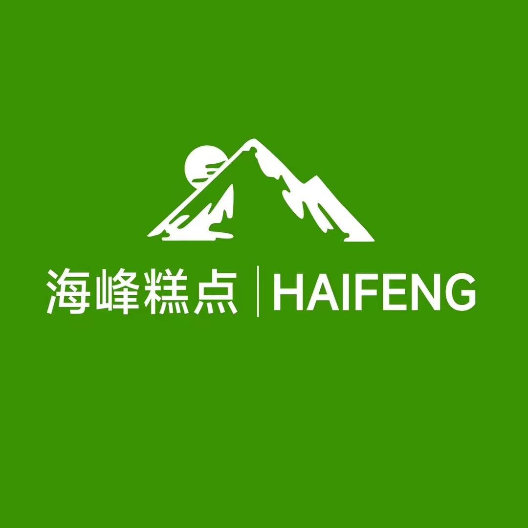 海峰糕点
