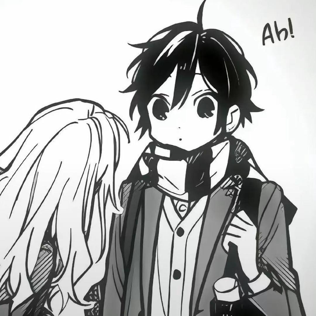 siki
