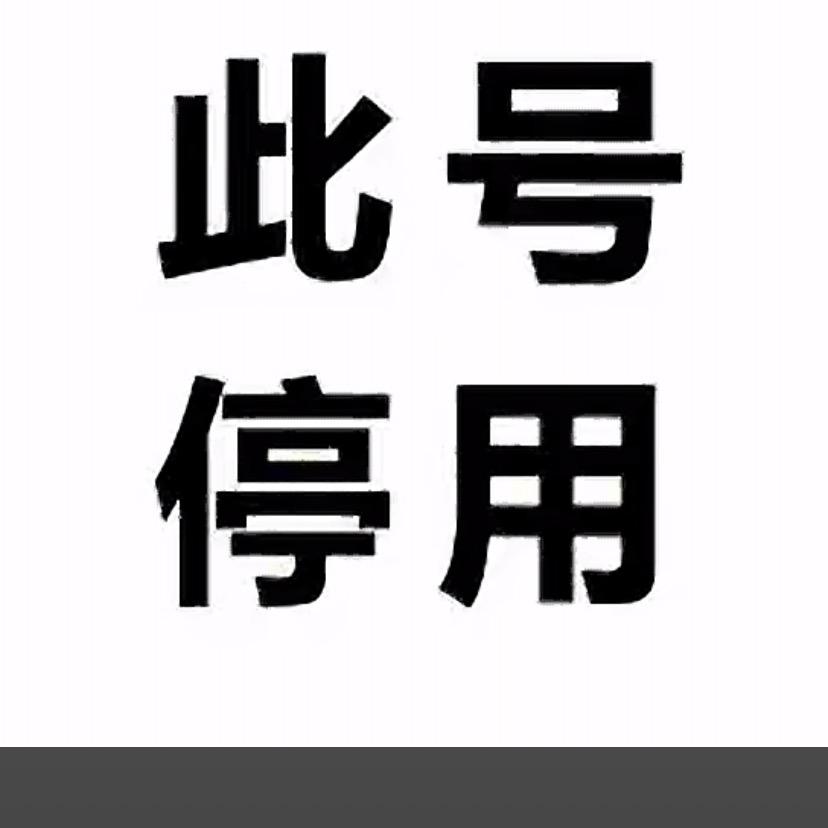 小米粒💗