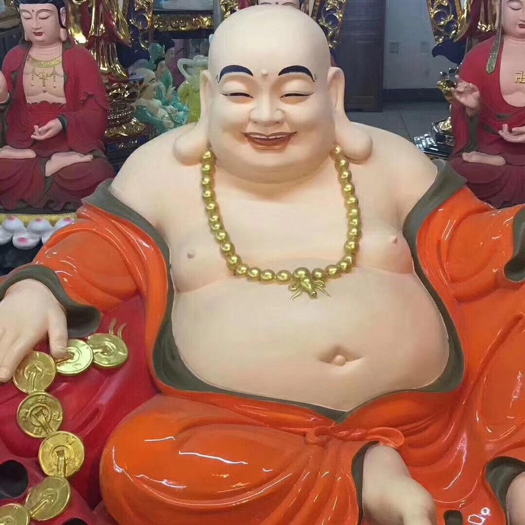 6865
