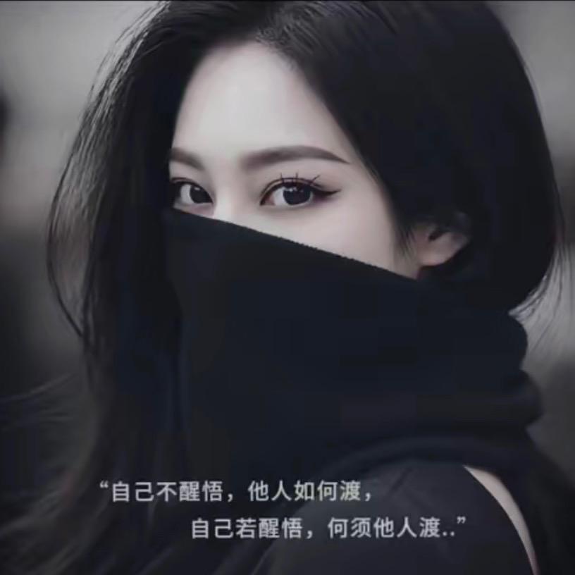 叶