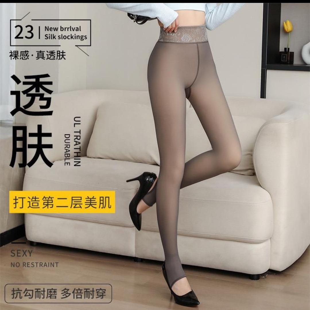 阴逸优选直播中