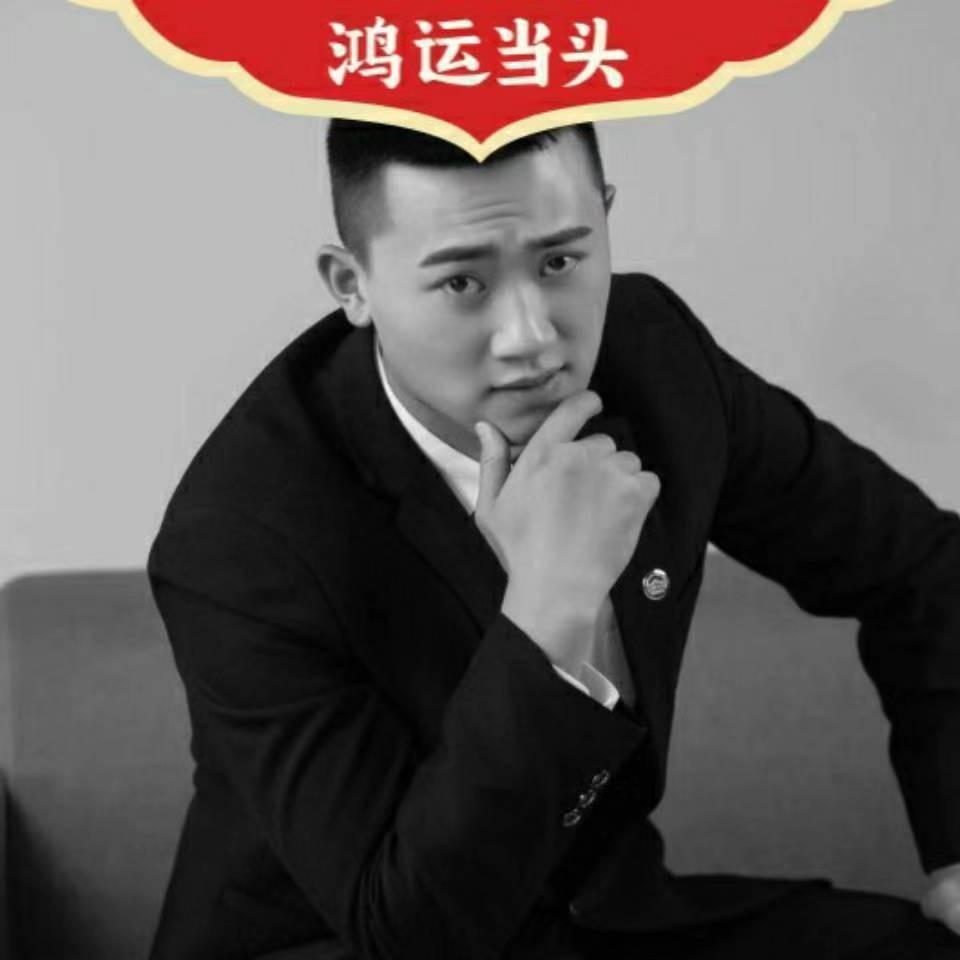 🚬 公子努力变帅