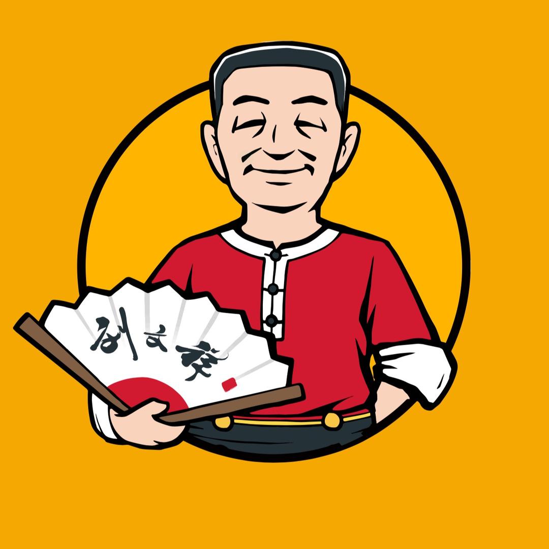 刘文祥麻辣烫(天洋城店)官方号