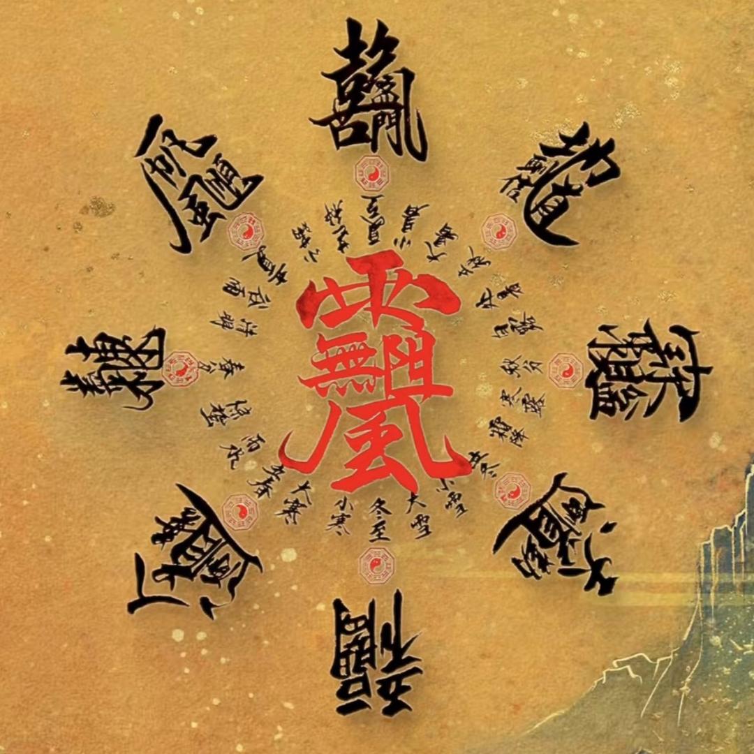 📞喂～小丽呀