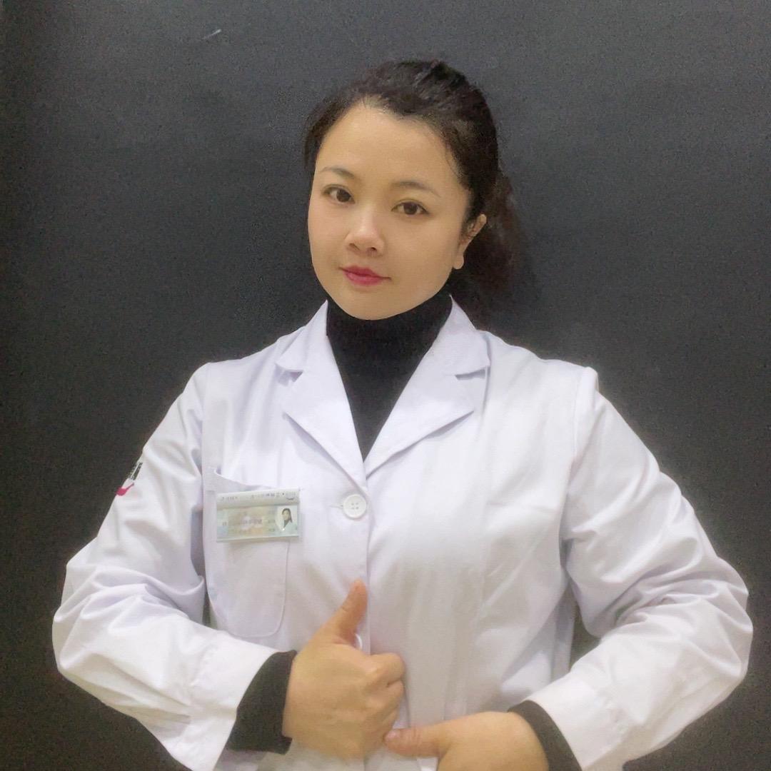 羽姐