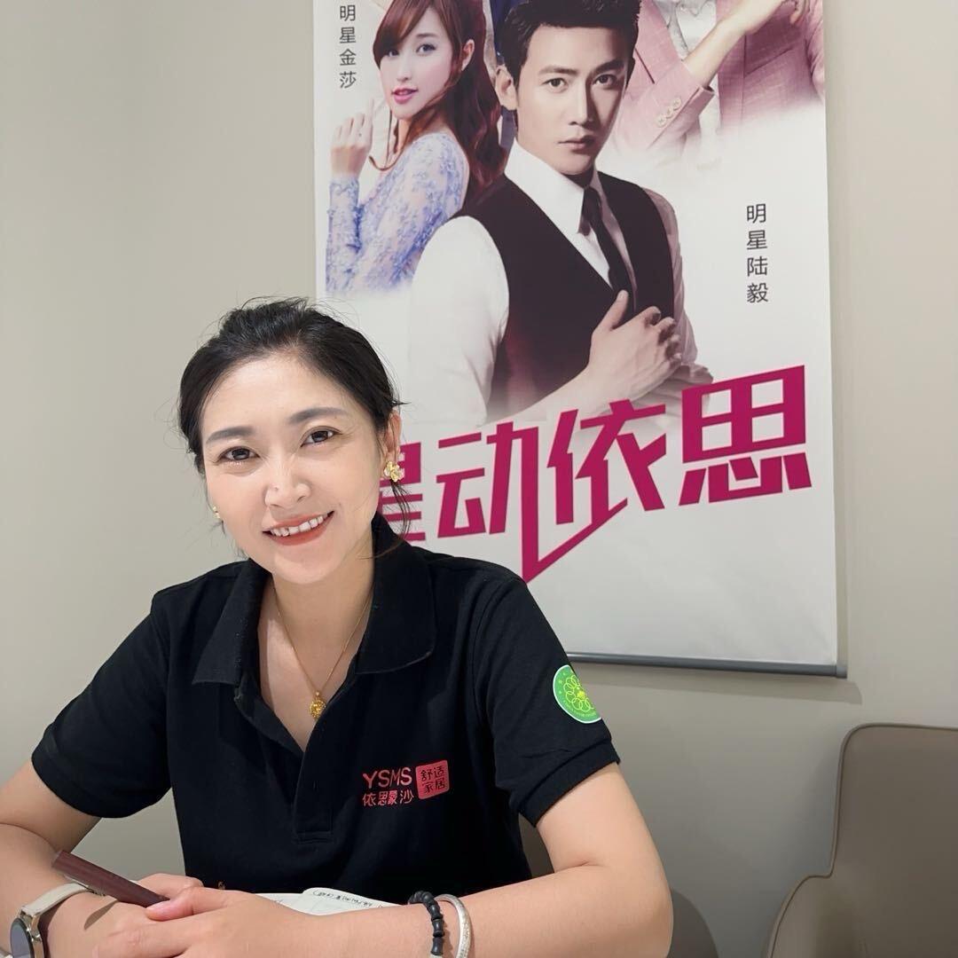 婧～～