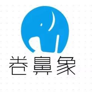 卷鼻象说学车