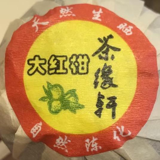 梁顺有