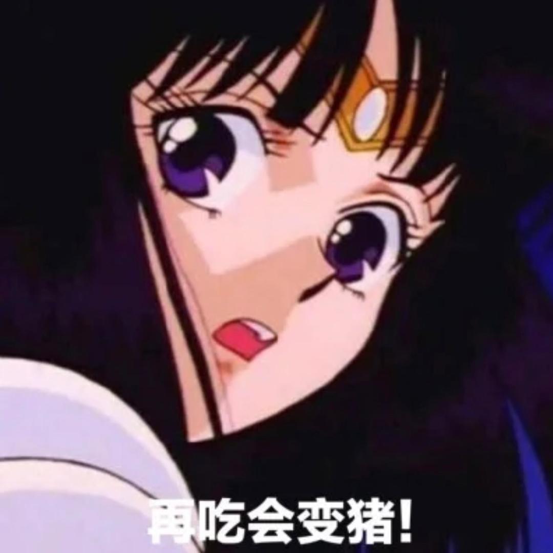 小hu贵儿