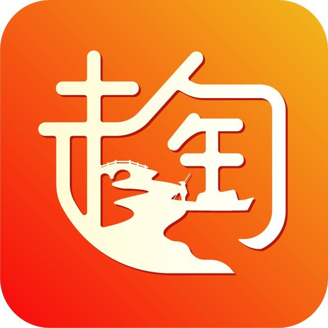 越淘生活