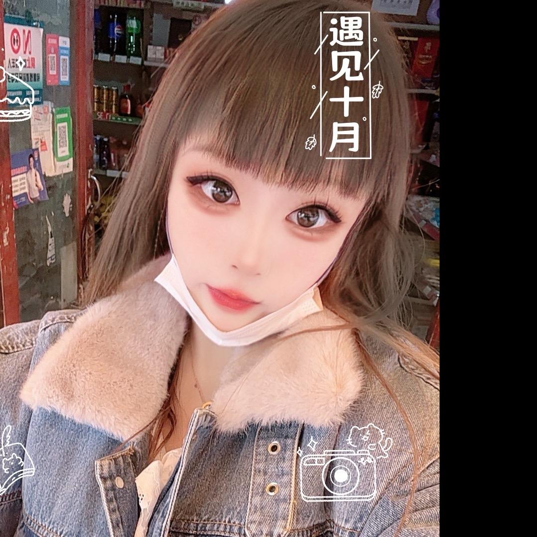 不吃香菜的舒大妞