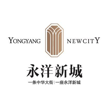 永洋新城