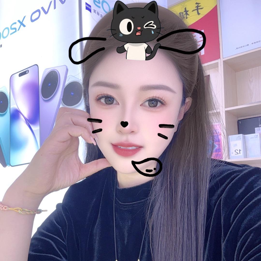 壬水（六星手机连锁）