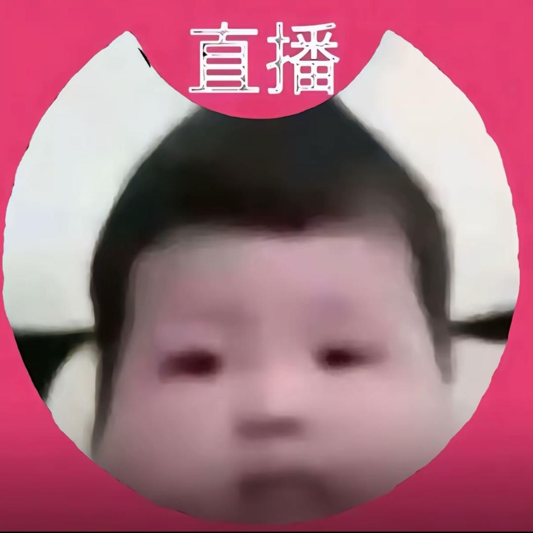 活着干嘛