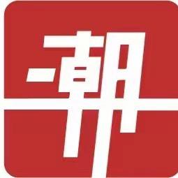 潮州～潮武功夫武术训练基地
