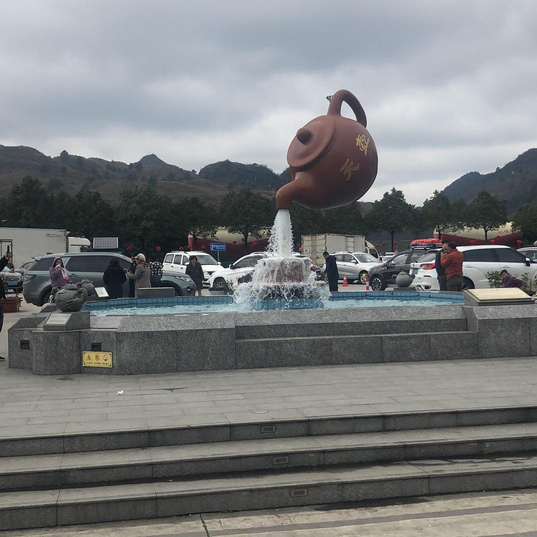 取个啥子网名好听？