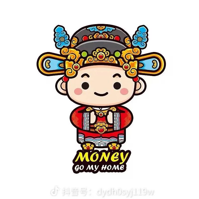 平安顺遂~