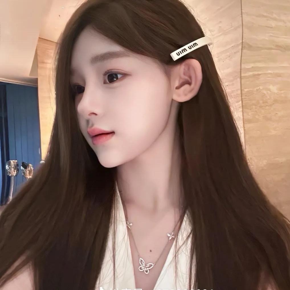 养生小玉