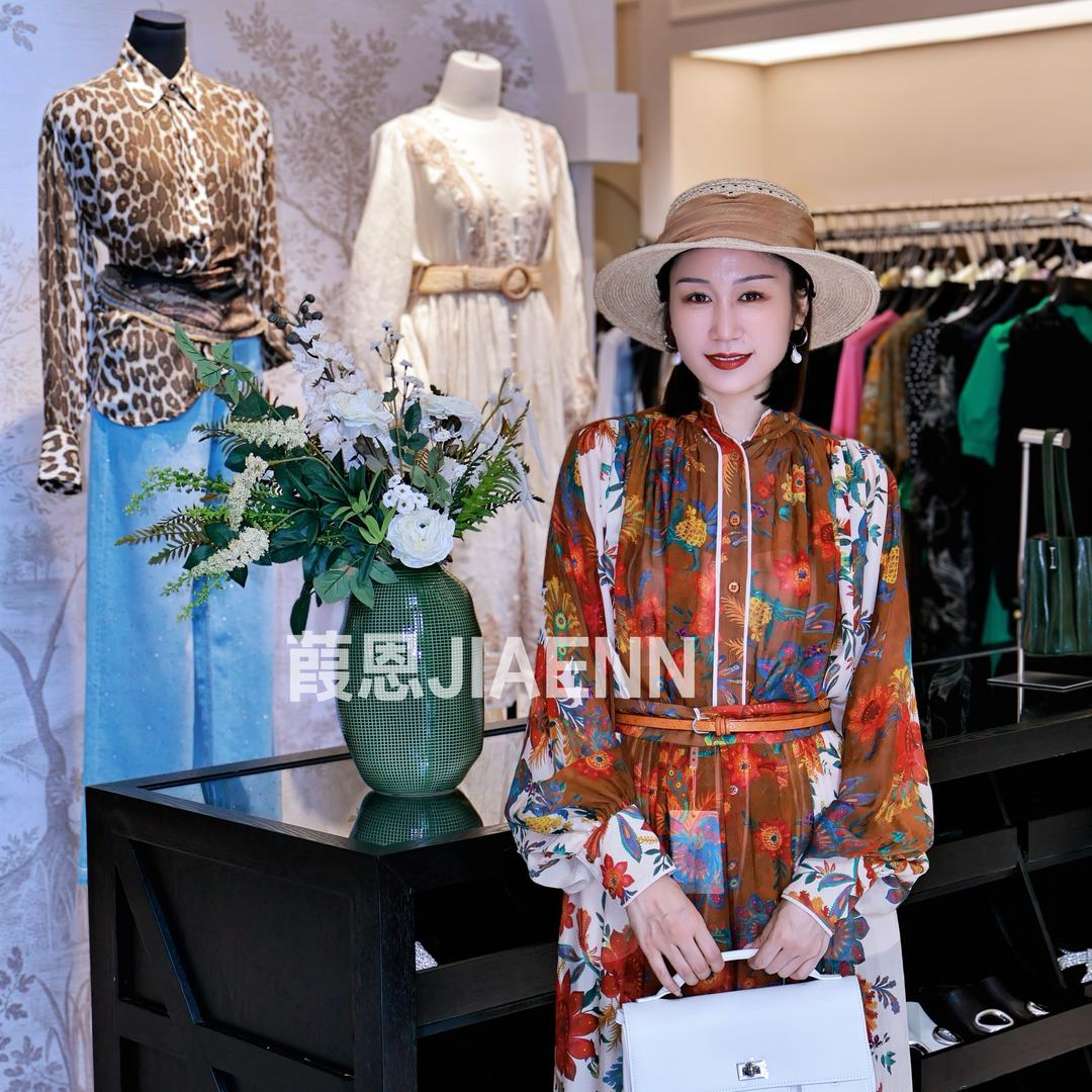 恩娜服饰商行