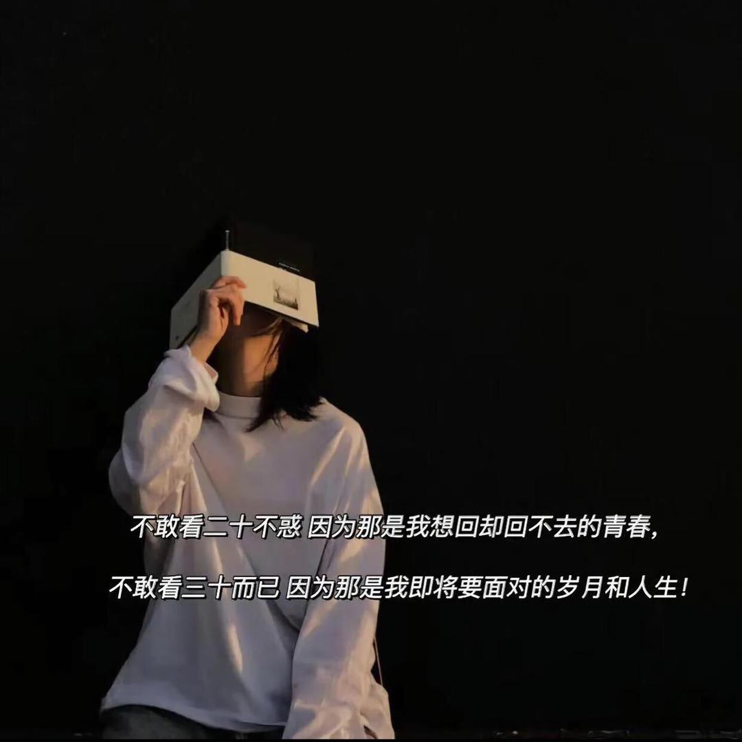 较瘦