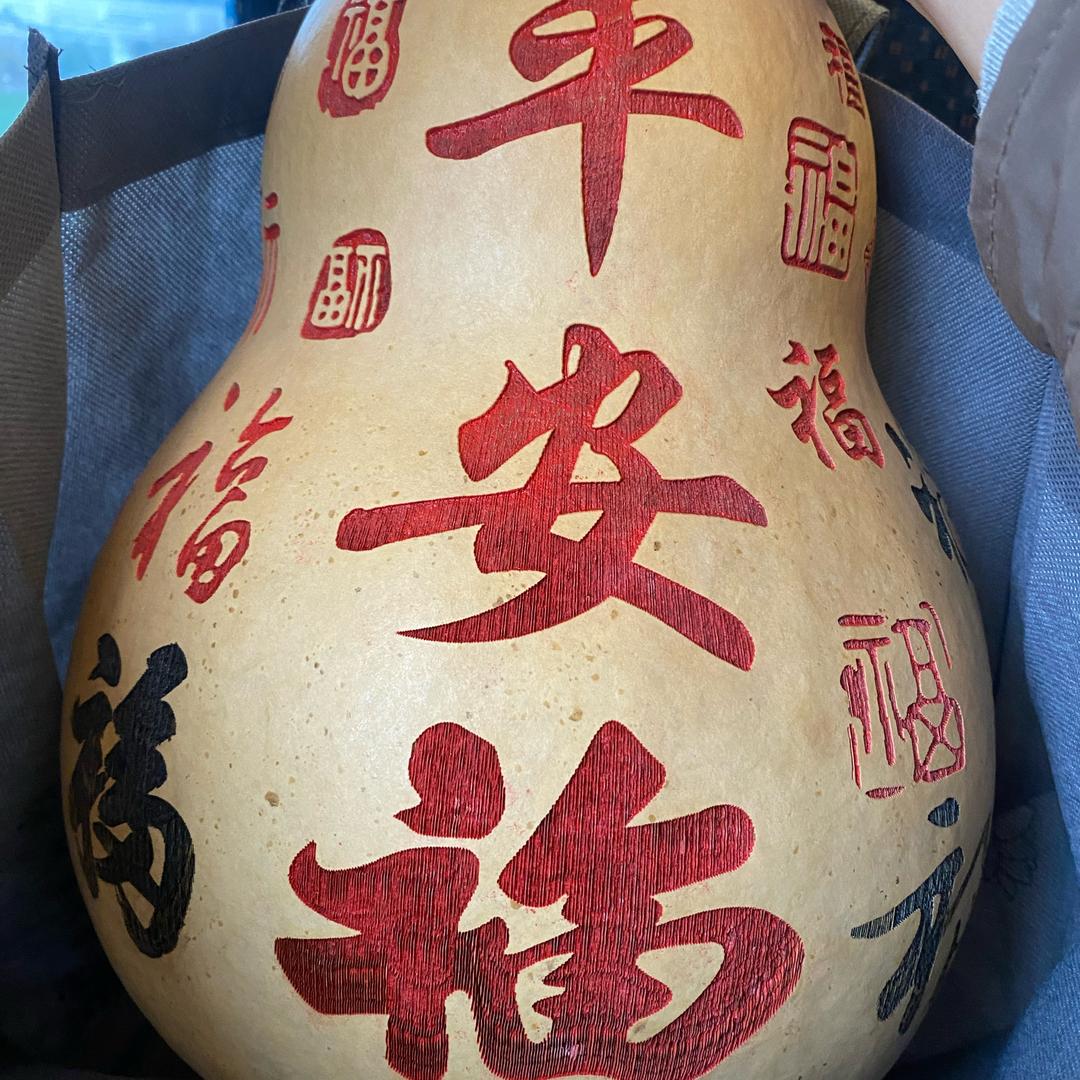 雪儿贩卖美好
