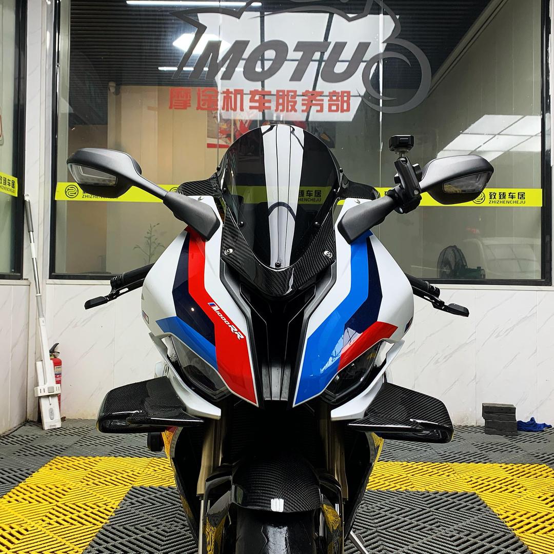 致臻机车生活馆