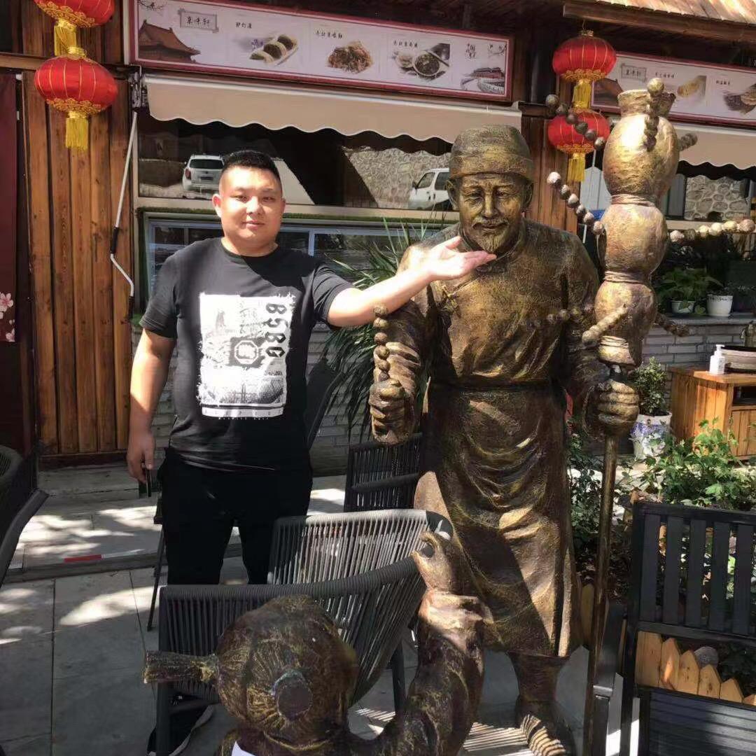 💰八方来财💰