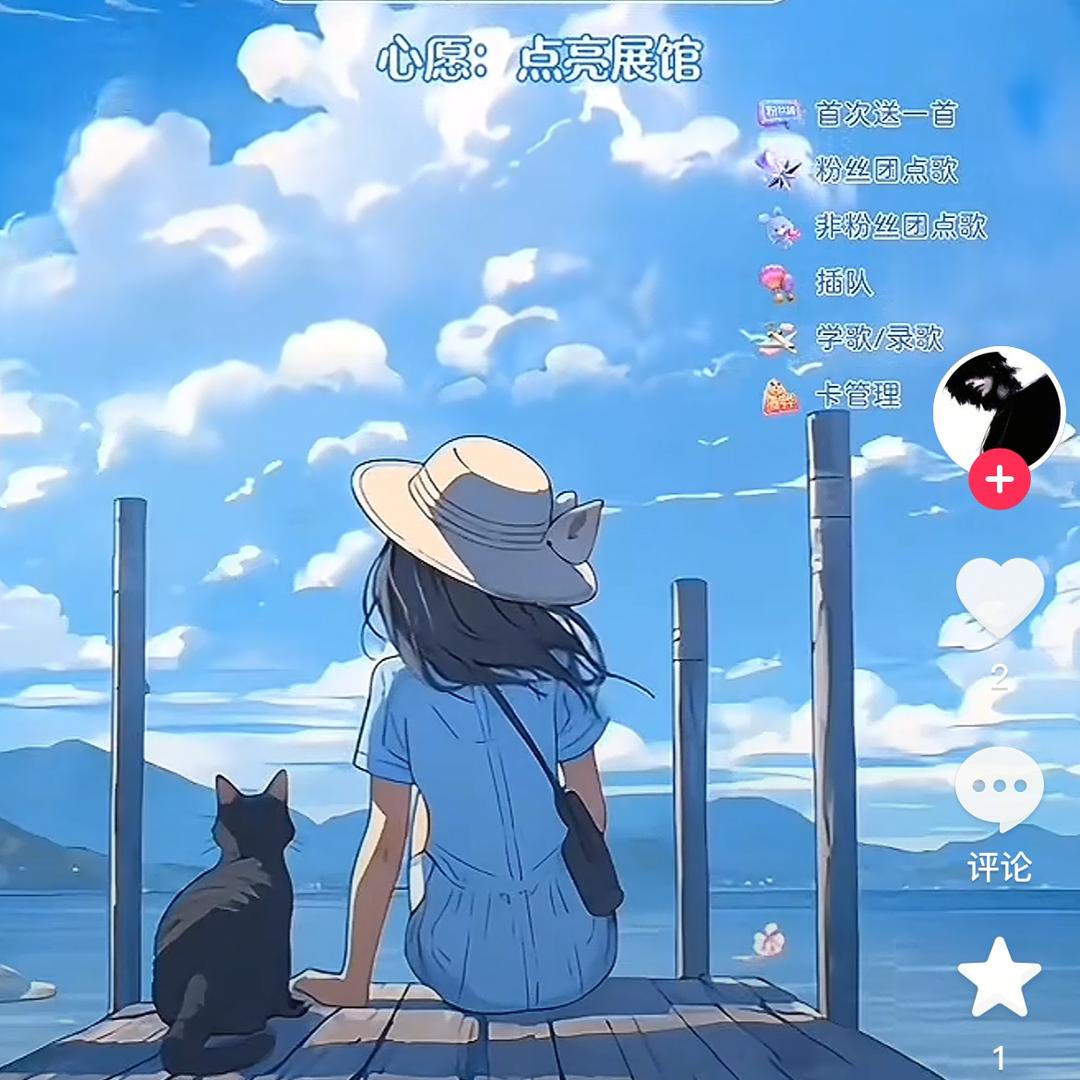 马健涛音乐