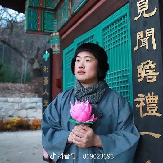 我的粘人精