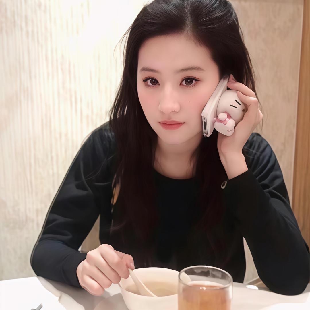 nini