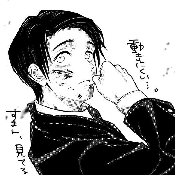 Tsukiku9（戒谷版