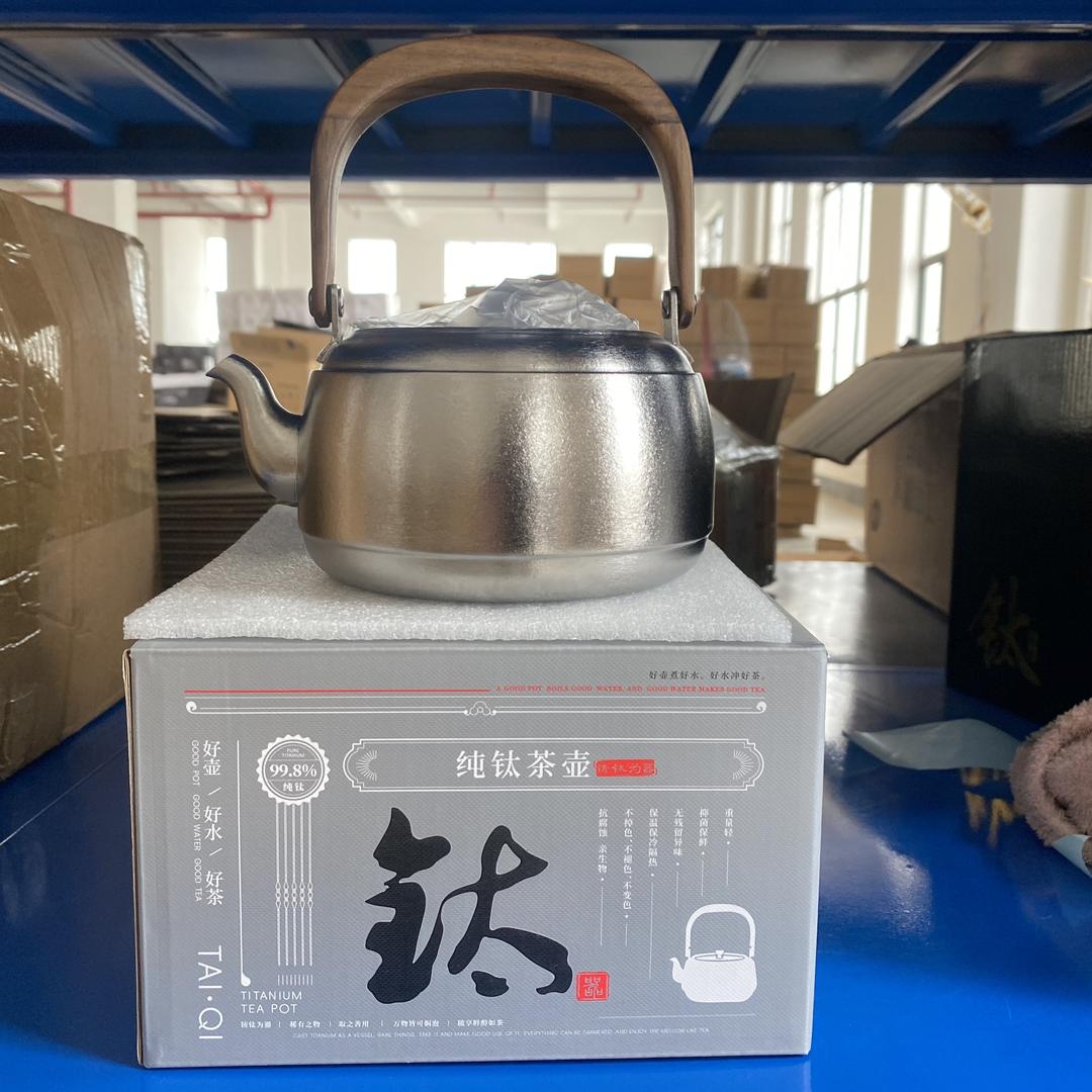 益武纯钛甄选