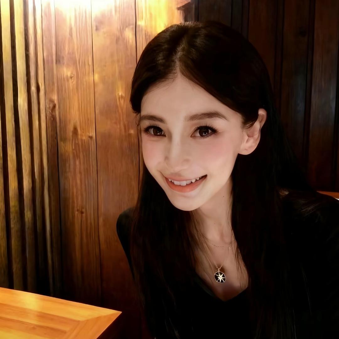 窜