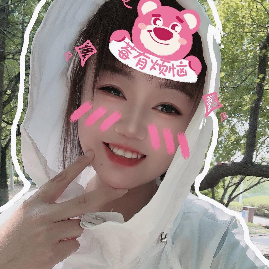小曼儿鞍山房产